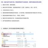 vivoX9/X9i/X9L解锁屏幕及账户锁/救砖专用线刷包下载 【含固件+工具+驱动+教程】