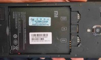 高仿红米note 2014017 主板编号T600 B版刷机包 拆机对照主板编号 解决报错4032