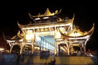 南桥夜景