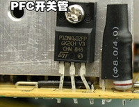 #航嘉贴士# 航嘉冷静王WIN7版遇到过的问题  你造吗?