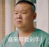 专治败家!自从送了老婆一双SHERMIE凉鞋,她再没买过鞋……