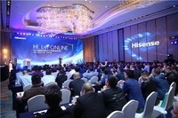 海信AS Board会议平板震撼首发,开启全新智能会议时代