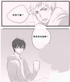 北方×南方,这次南方终于是攻了