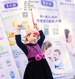 (贝儿欣杯天使宝贝摄影大赛)(十四组 一匠人拍摄作品