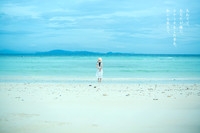 《海の小确幸》