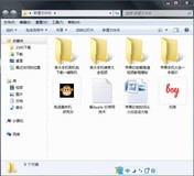 搞了这么多年的维修   最后剩下的就只有这么点了