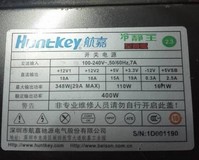 航嘉冷静王至尊版2.3 400W,电源修复大家一起来