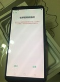OPPO R11S  R11S plus密码忘记解锁 .解屏幕指纹图案账户号密码方法平台 固件ROM资料