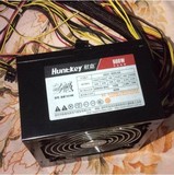 #逼格来袭# 航嘉年终季  航嘉WD600测评