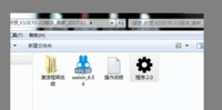 联想k10e70 root权限 乐檬K10 获取root权限 Xposed框架安装
