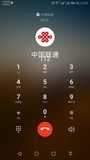 为什么我这个行距错误