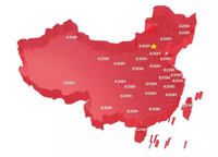 中国品牌日 | 宜准发展新时代