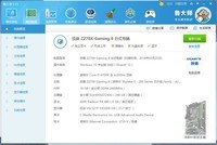 求各位大神看看