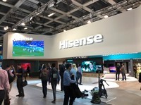 引领未来智能化发展 海信携新品亮相IFA2018