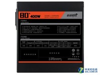 游戏悍将80+ S400电源!双管正激结构好!
