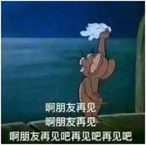 最近要塞战是真的挺激情的啊