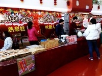 #ZOL月赛-新年#传统小吃