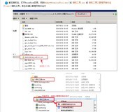 OPPO A11官方恢复教程兼救砖教程|线刷教程|解锁刷机教程