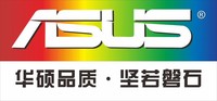 华硕(ASUS)售后OEM系统