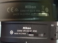 关于AF-S 200-500mm f/5.6E ED VR序列号标签问题
