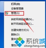 XP的本地连接突然消失了怎么回事