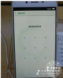 VIVO_X9i 原厂官方纯净解锁指纹图形ID密码账户话机锁线刷包