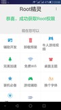 荣耀6plus大光圈拍的