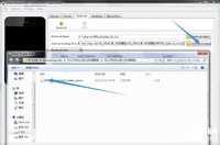 TCL P502u线刷刷机救砖教程 线刷包下载 TCL P502u刷机教程 TCL P502u救砖教程