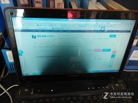 请问联想Y460屏幕下边出现暗影是怎么回事?