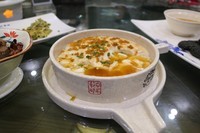 残羹剩汤