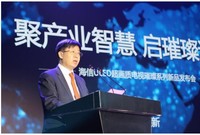 欧洲足球冠军联赛的精彩让海信推出首款大型足球比赛直播定制电视