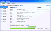 小白求教