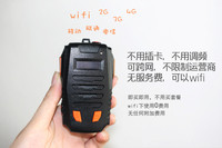 三种状态下的转换效率都达到了80%以上  航嘉MVP500