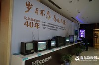 海信电视的时代变迁