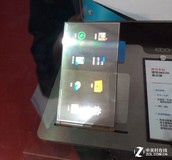 国产透明/4K AMOLED屏幕现身展会!
