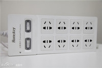 航嘉---排插新领袖!