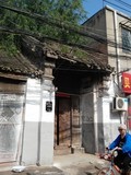 开封市大坑沿街(旗纛街)