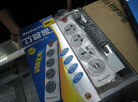 配置USB充电  航嘉巧管家PSB404