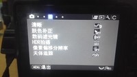 诚心请教