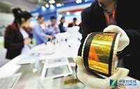 石墨烯未来发展前景广