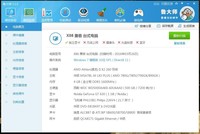 想入手个一千以下的CPU,大神帮忙看下我能入手什么样的