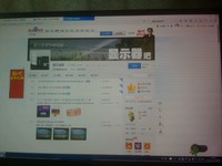 显示器这是怎么了!求大神解惑。