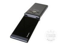 百元翻盖手机 联想MA388合肥售价255元