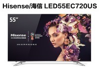 海信 LED55EC720US智能电视接麦巢麦克风k歌唱歌