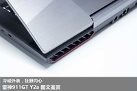雷神911GT Y2a图文鉴赏:i7 6700HQ+GTX1060进击的绅士