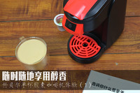 #随时随地享用醇香 科贝尔CBK02S #智能单杯饮品机体验