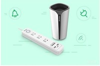 航嘉wifi智能排插免费获取攻略