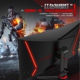 曲面电竞显示器G241独特“红色氛围灯”让你家里变成战场