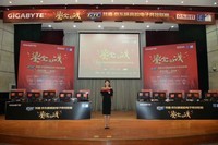 GTL2017西区强队聚首西安  航嘉见证EUGT1战队夺冠