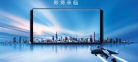 vivo X20即将发布 vivoX20与金立M7你选谁?